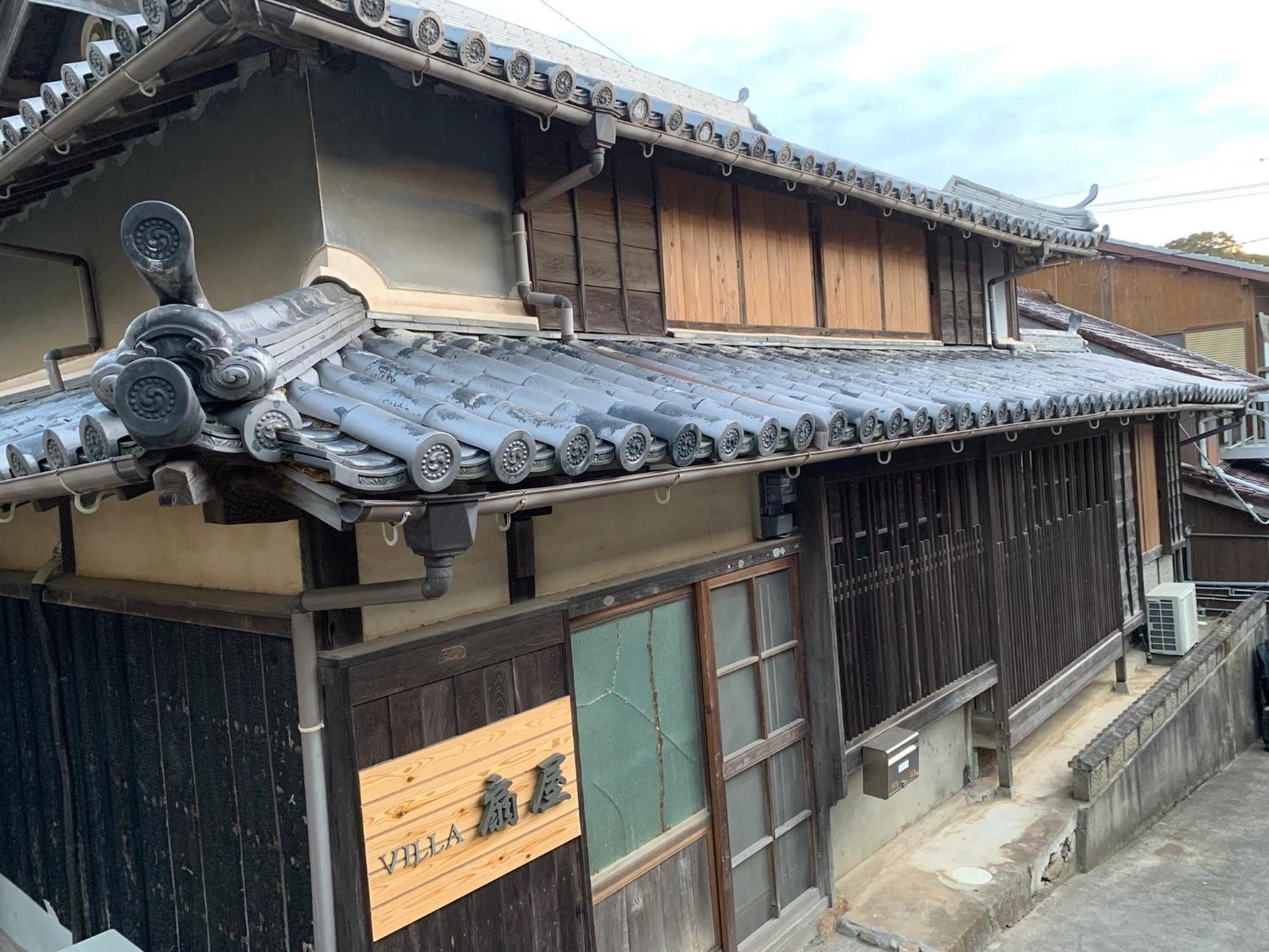 Kominka Villa Ogiya - Vacation Stay 92958V Minamiawaji Bagian luar foto